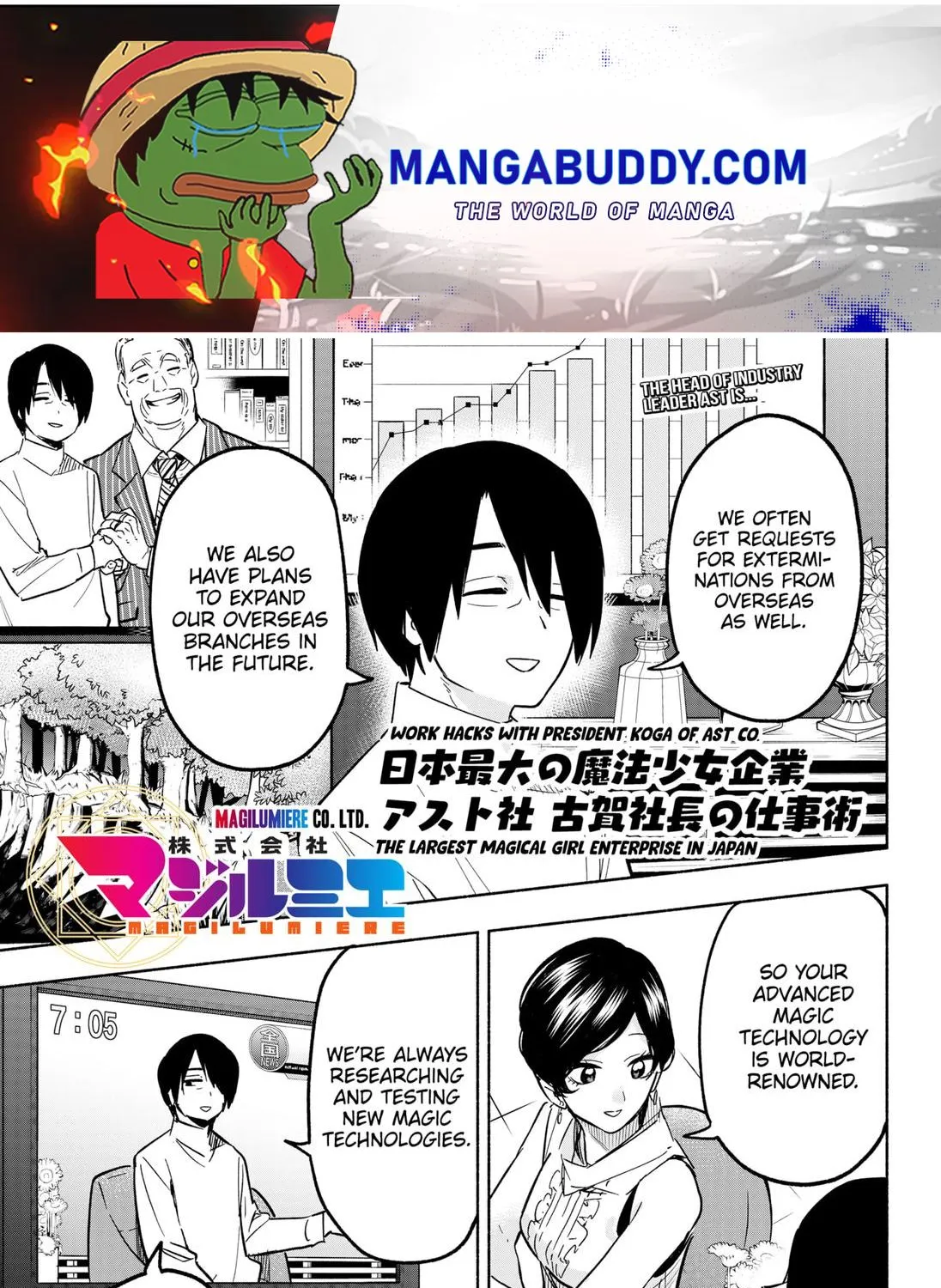 Kabushiki Gaisha Magi Lumiere Zinmanga X Chapter 6 Page 1