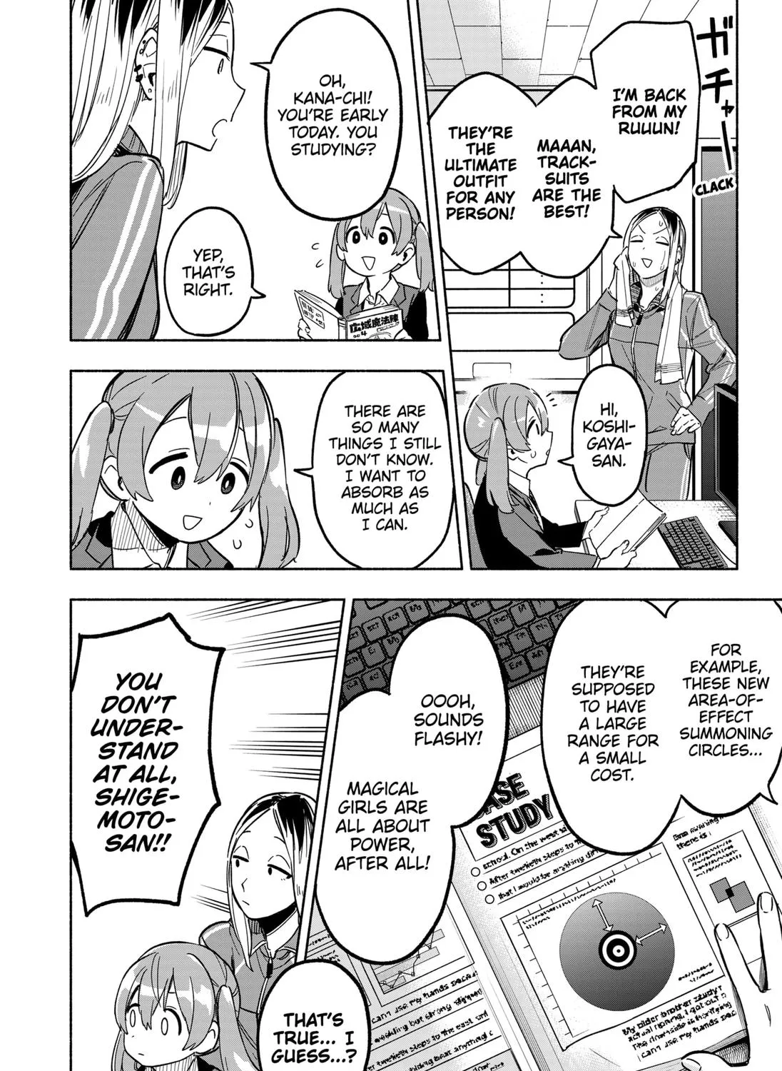 Kabushiki Gaisha Magi Lumiere Zinmanga X Chapter 6 Page 7