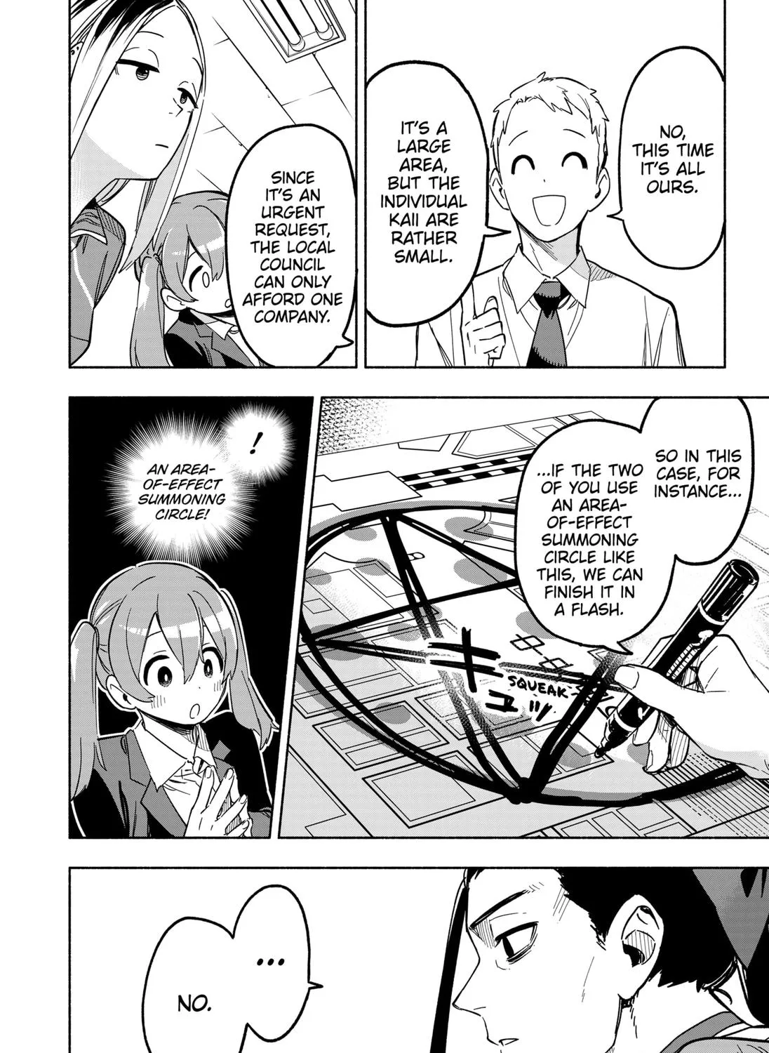 Kabushiki Gaisha Magi Lumiere Zinmanga X Chapter 6 Page 15