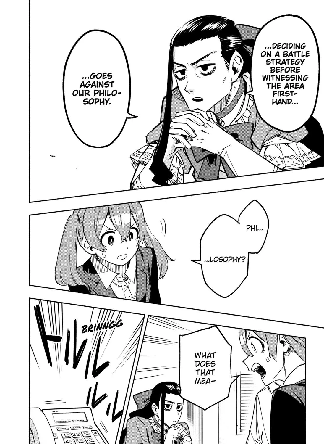 Kabushiki Gaisha Magi Lumiere Zinmanga X Chapter 6 Page 23