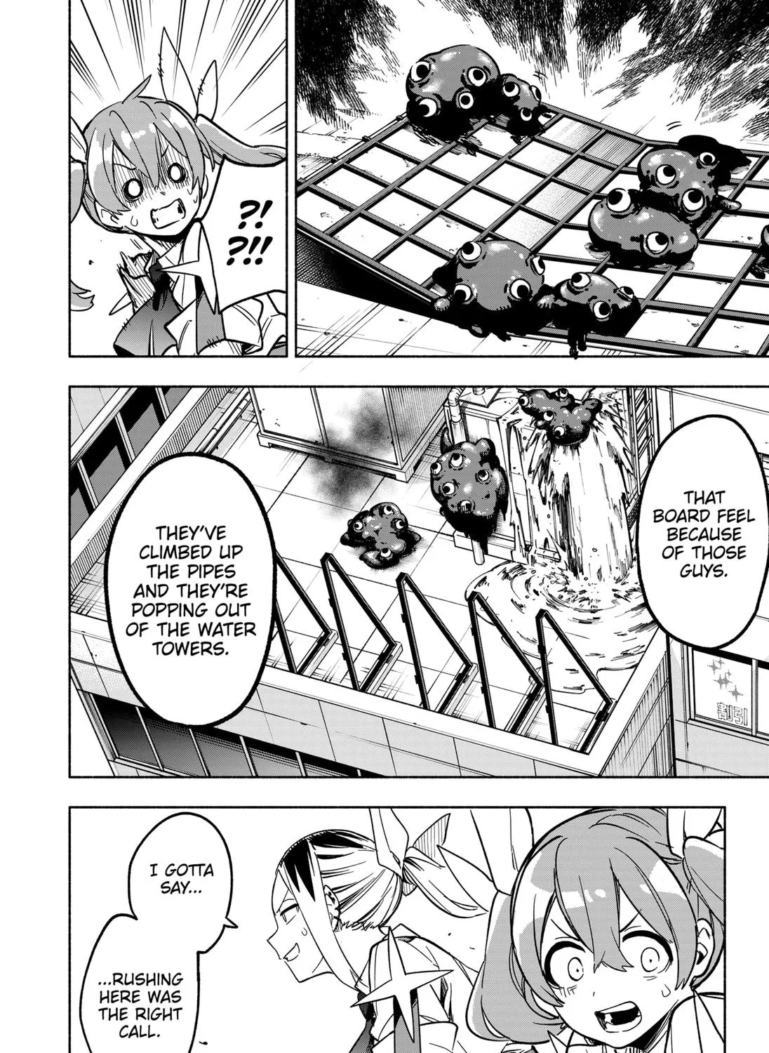 Kabushiki Gaisha Magi Lumiere Zinmanga X Chapter 6 Page 35