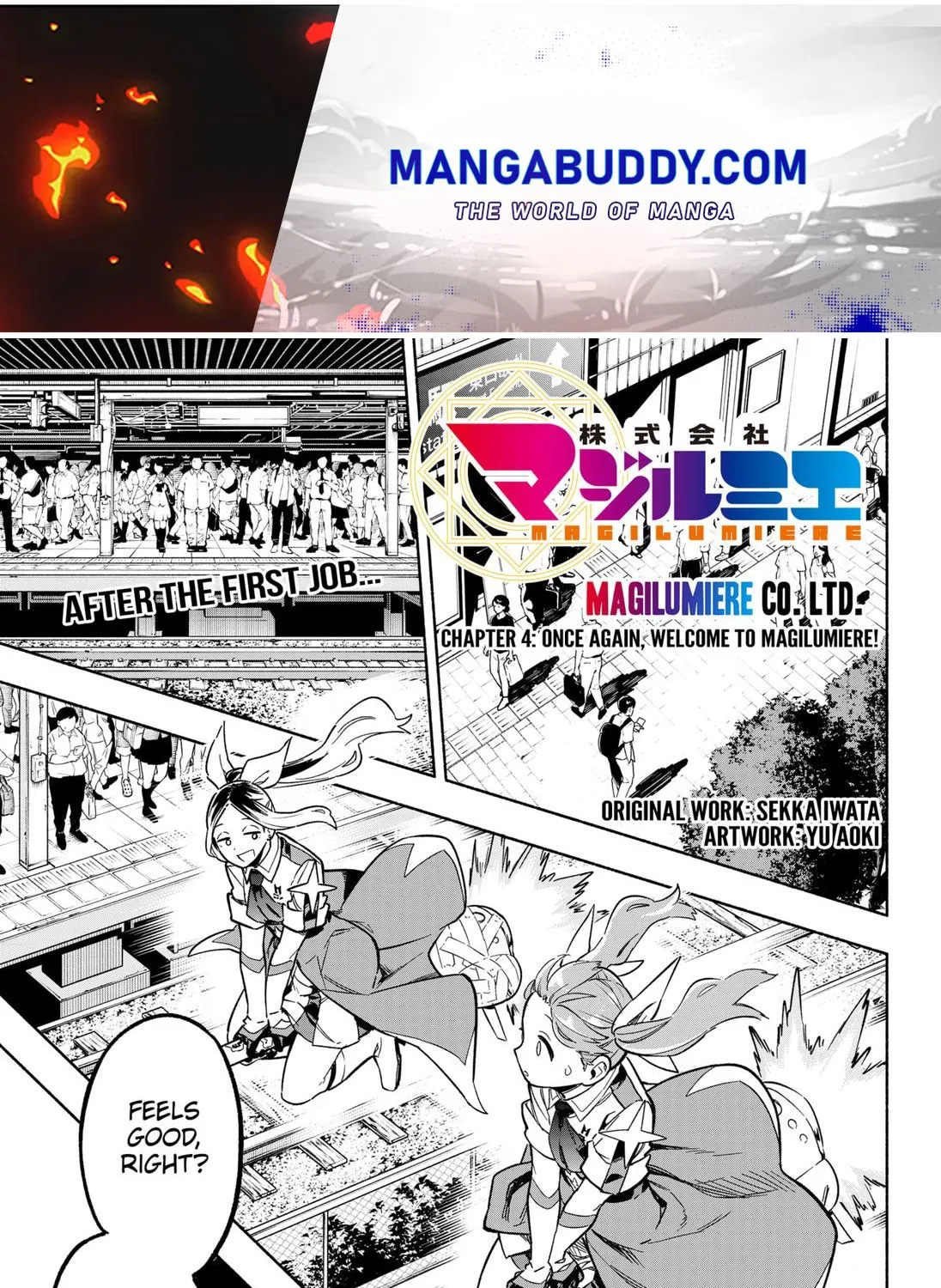 Kabushiki Gaisha Magi Lumiere Zinmanga X Chapter 4 Page 1