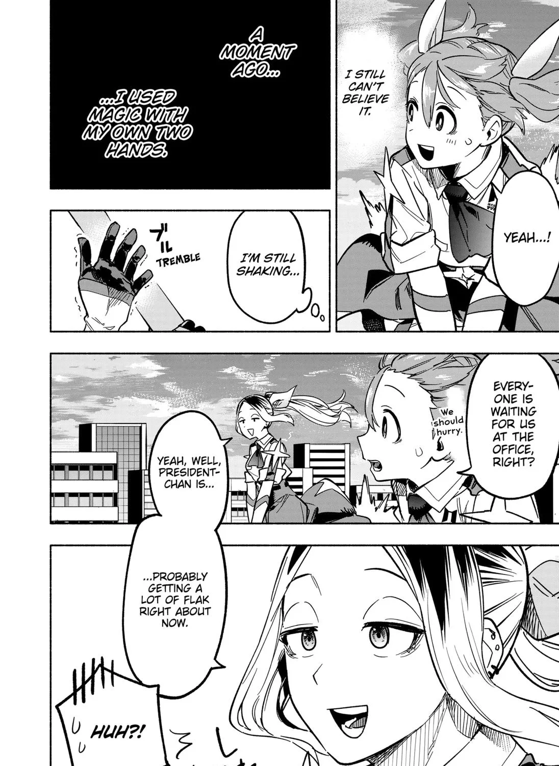 Kabushiki Gaisha Magi Lumiere Zinmanga X Chapter 4 Page 3