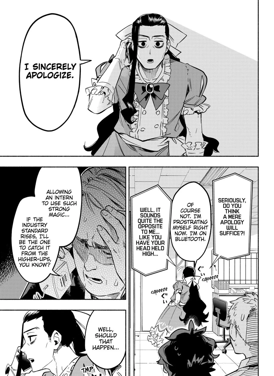 Kabushiki Gaisha Magi Lumiere Zinmanga X Chapter 4 Page 5