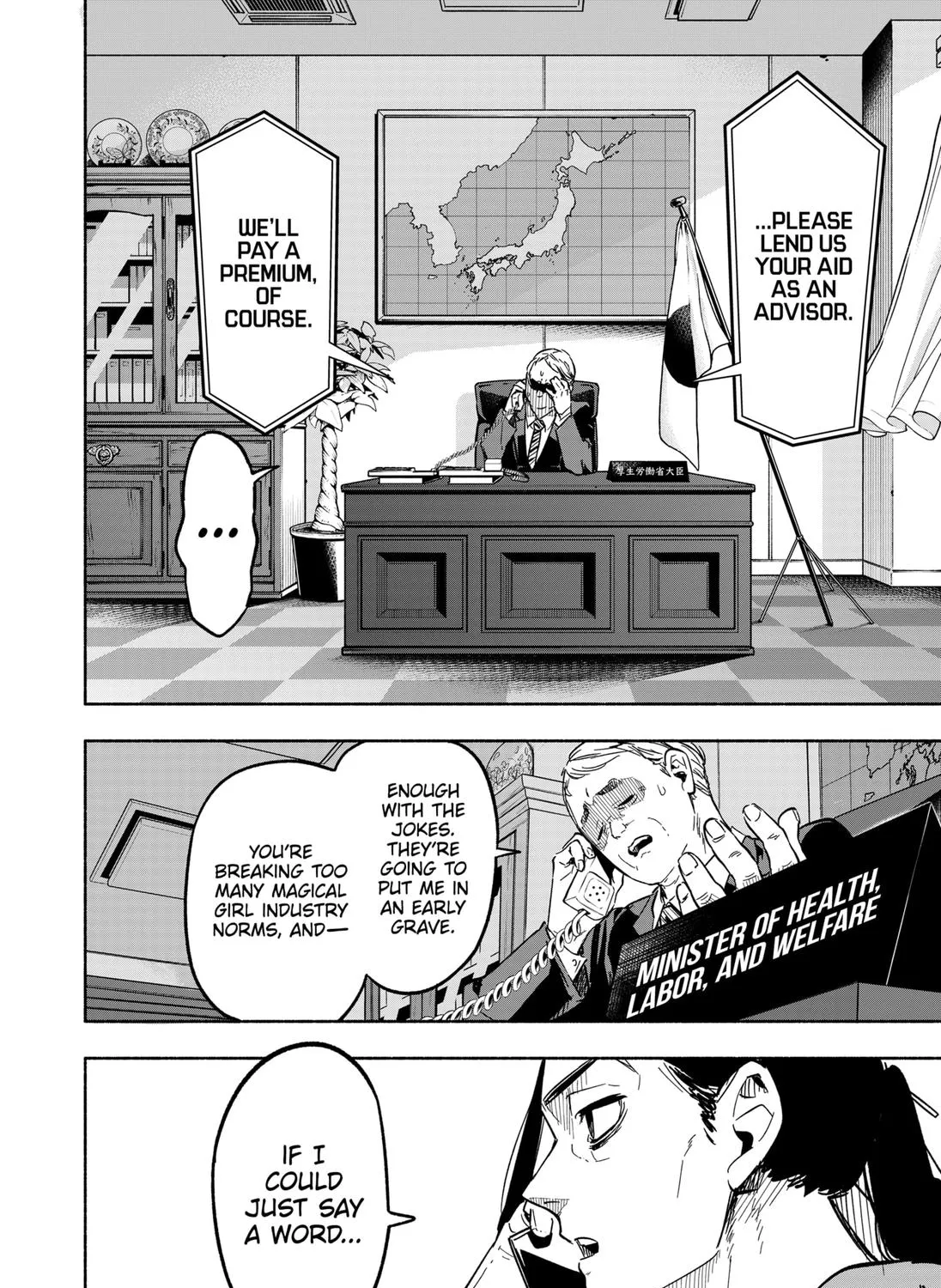 Kabushiki Gaisha Magi Lumiere Zinmanga X Chapter 4 Page 7