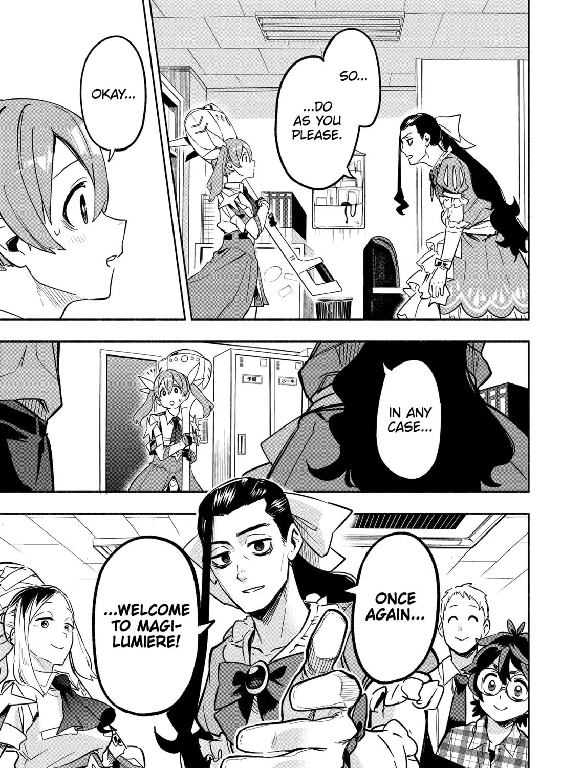 Kabushiki Gaisha Magi Lumiere Zinmanga X Chapter 4 Page 13