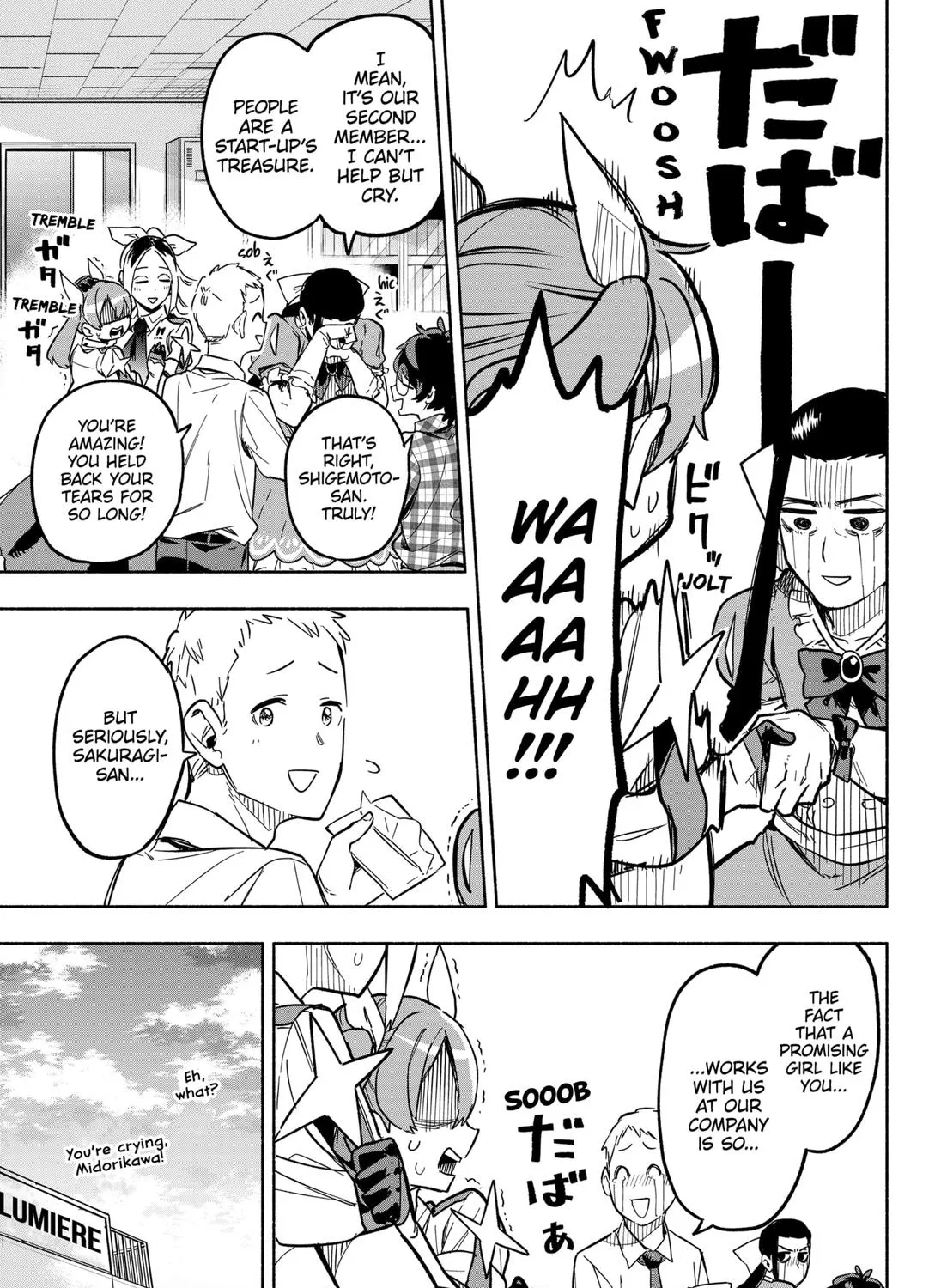 Kabushiki Gaisha Magi Lumiere Zinmanga X Chapter 4 Page 17