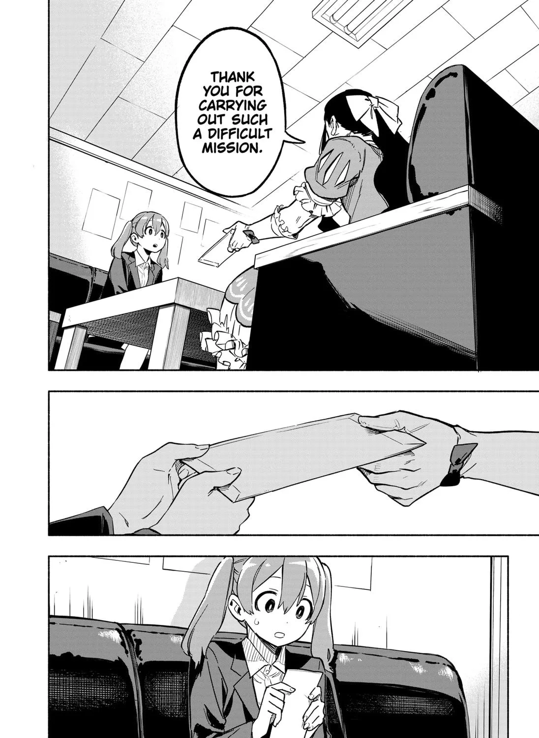 Kabushiki Gaisha Magi Lumiere Zinmanga X Chapter 4 Page 23