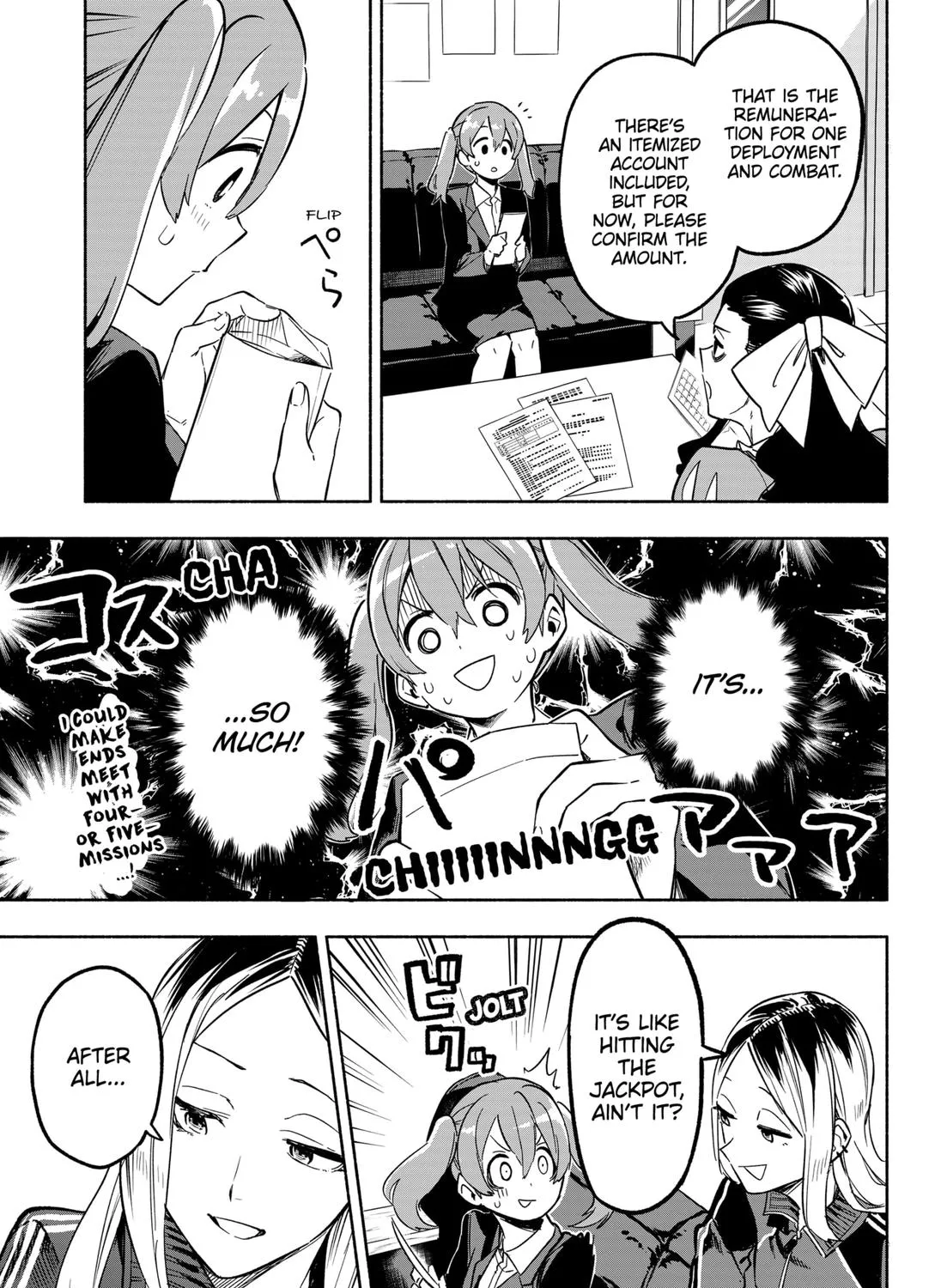 Kabushiki Gaisha Magi Lumiere Zinmanga X Chapter 4 Page 25