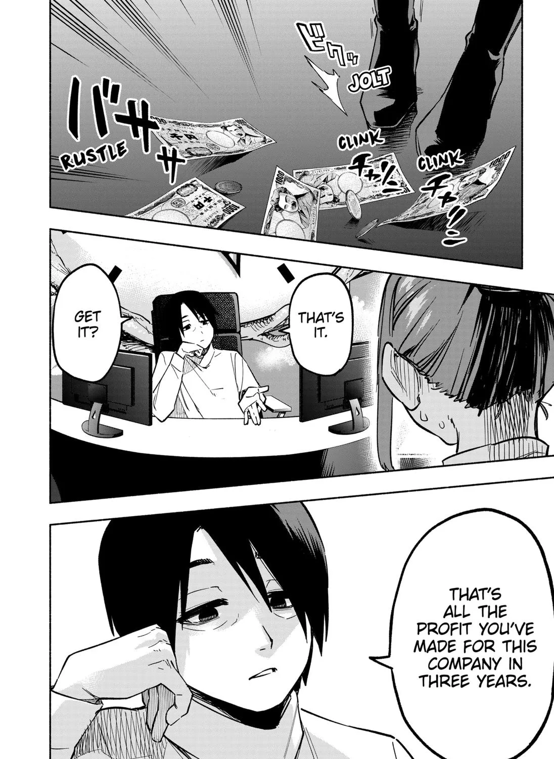 Kabushiki Gaisha Magi Lumiere Zinmanga X Chapter 4 Page 31