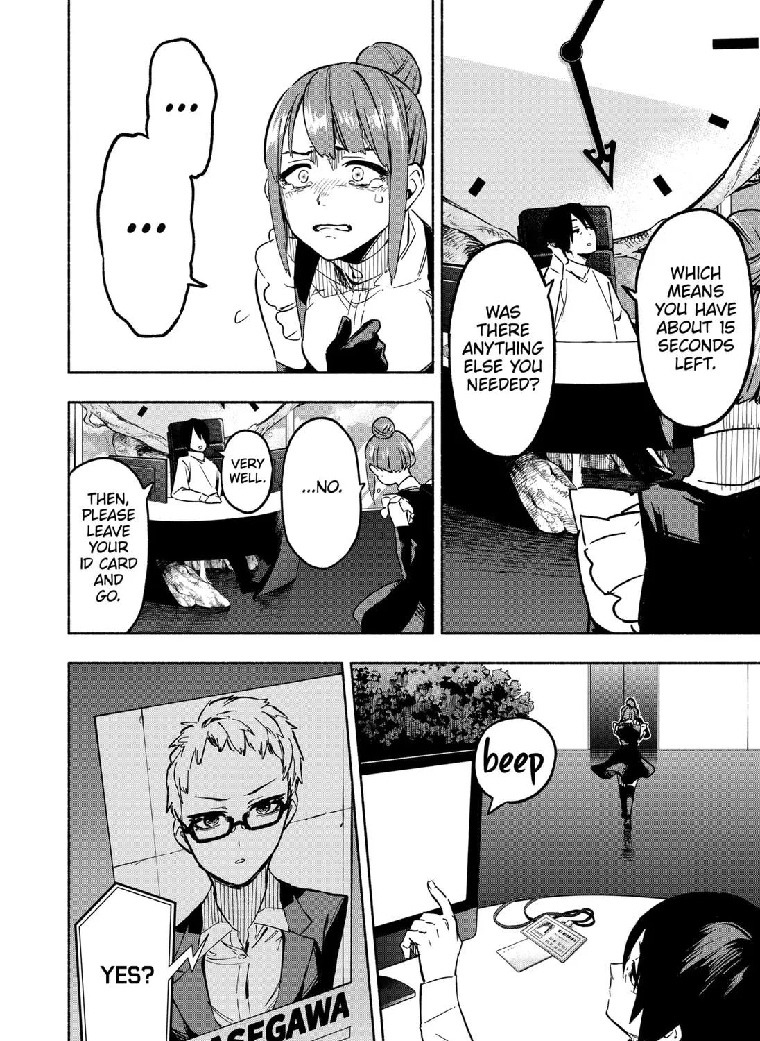 Kabushiki Gaisha Magi Lumiere Zinmanga X Chapter 4 Page 35
