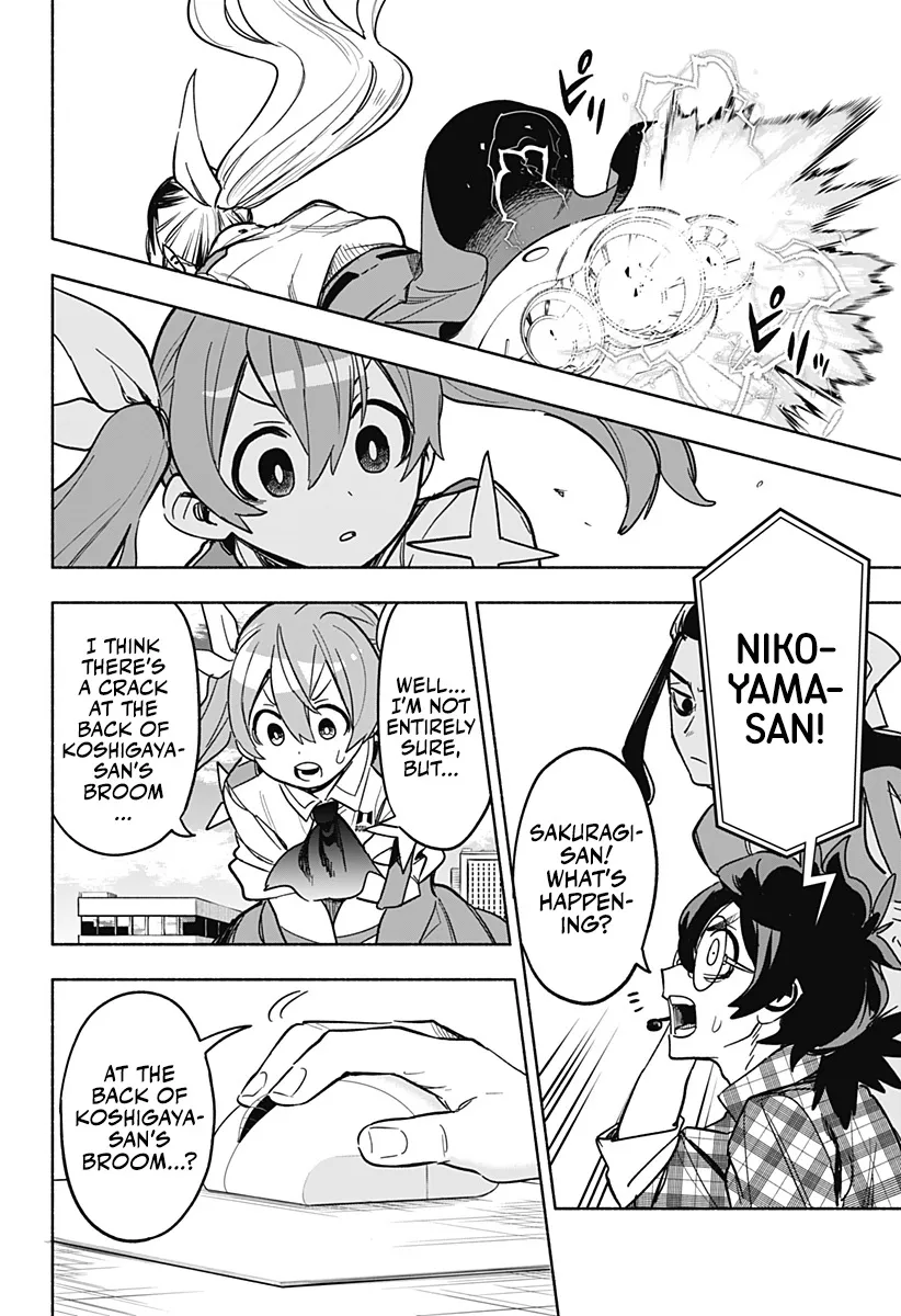 Kabushiki Gaisha Magi Lumiere Zinmanga X Chapter 3 Page 20