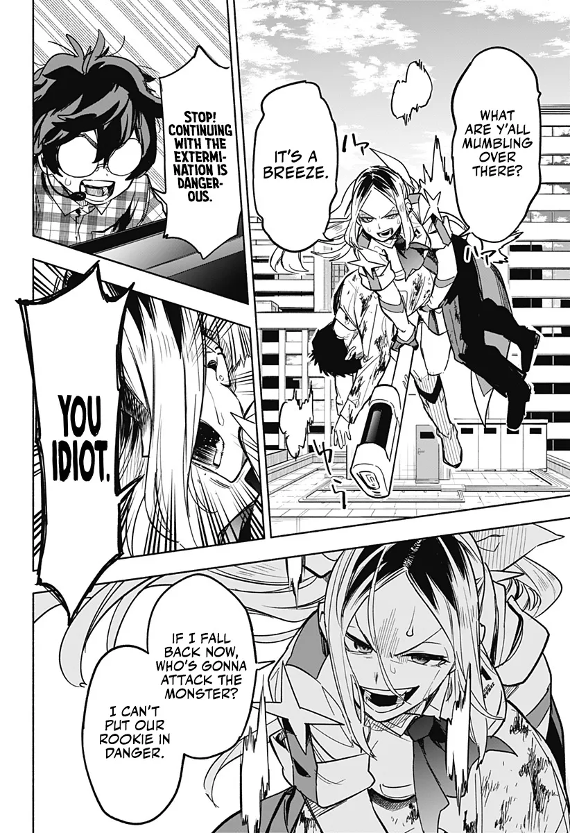 Kabushiki Gaisha Magi Lumiere Zinmanga X Chapter 3 Page 24