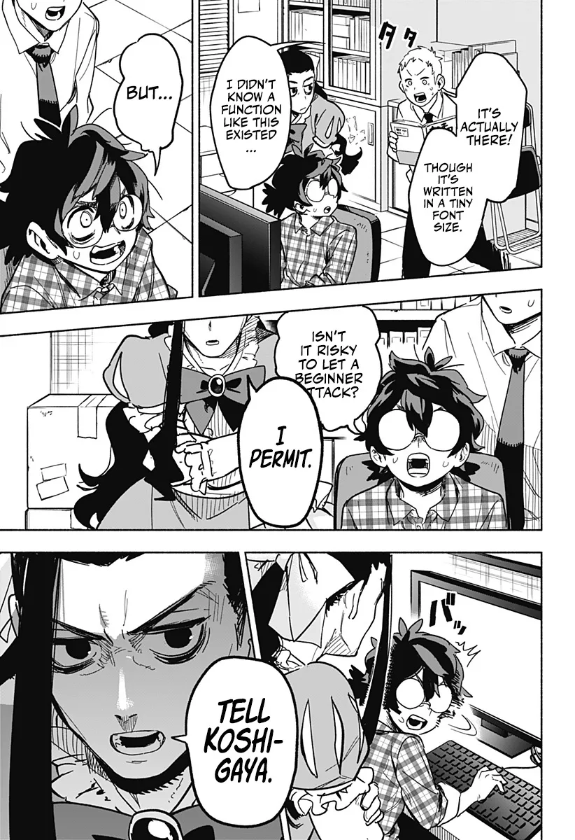 Kabushiki Gaisha Magi Lumiere Zinmanga X Chapter 3 Page 35