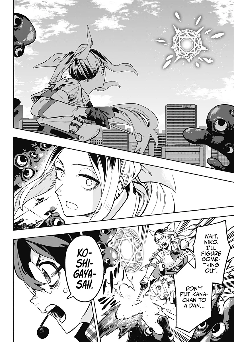 Kabushiki Gaisha Magi Lumiere Zinmanga X Chapter 3 Page 38