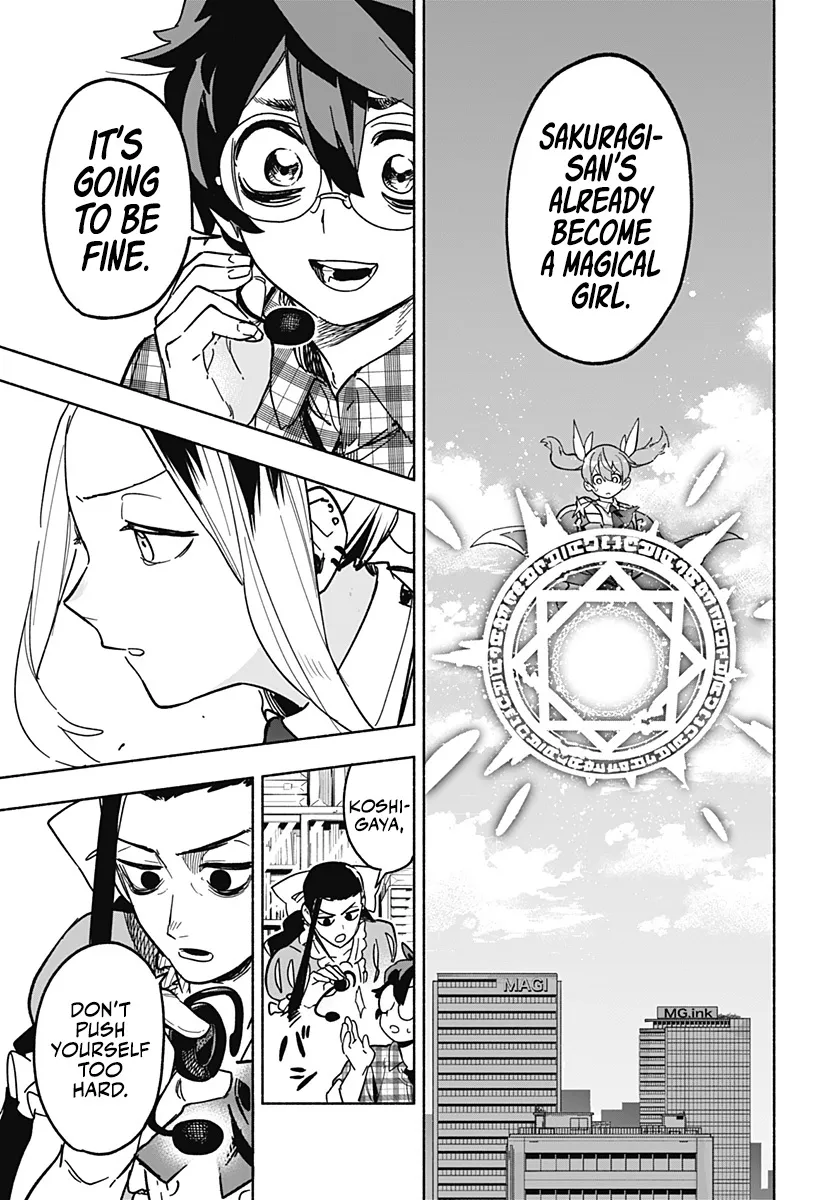 Kabushiki Gaisha Magi Lumiere Zinmanga X Chapter 3 Page 39