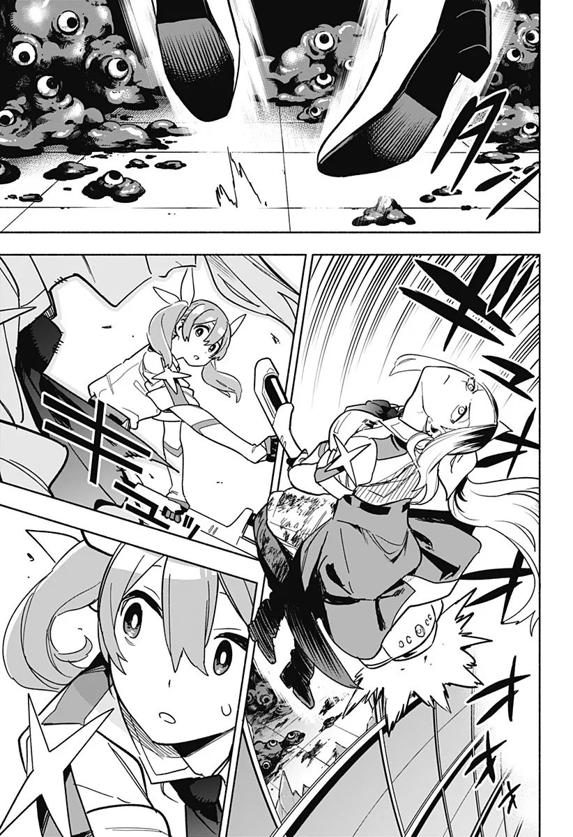 Kabushiki Gaisha Magi Lumiere Zinmanga X Chapter 3 Page 41
