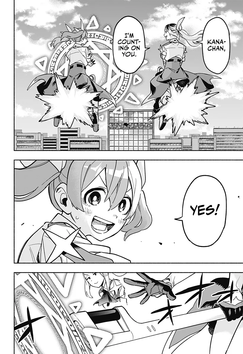 Kabushiki Gaisha Magi Lumiere Zinmanga X Chapter 3 Page 42