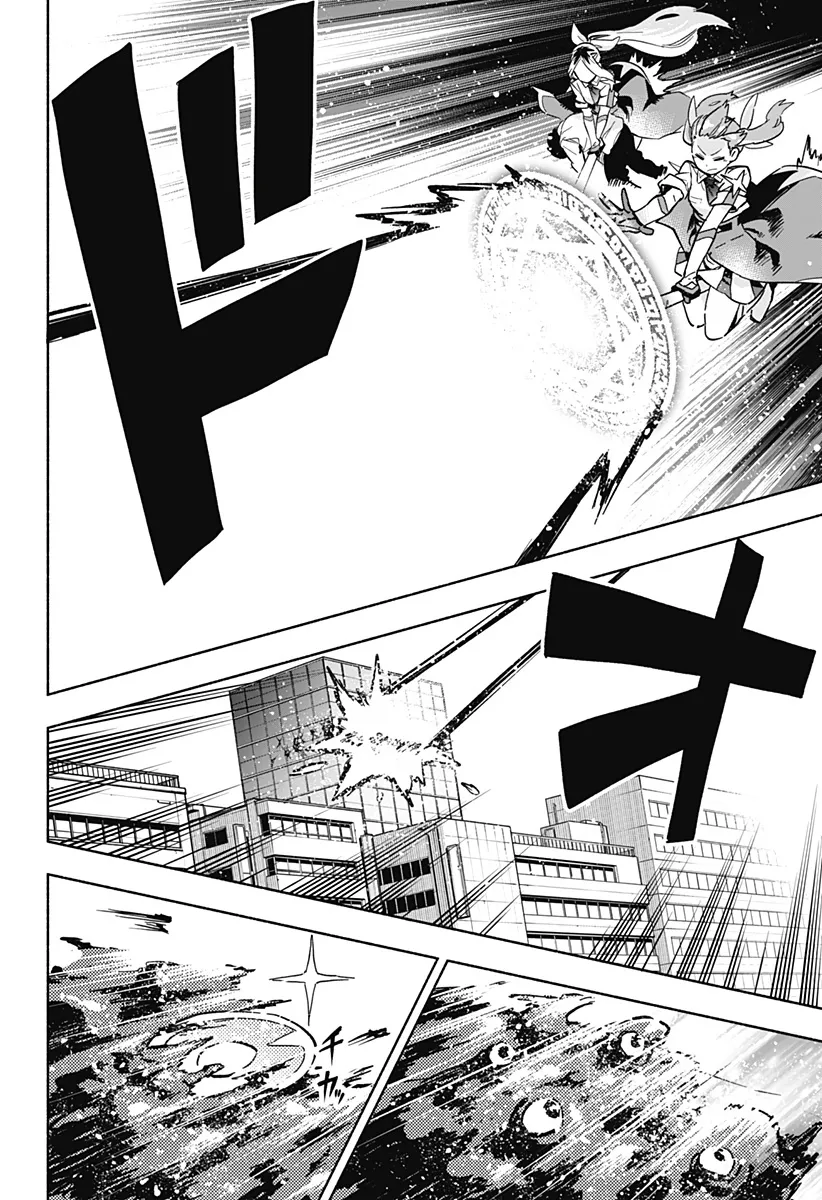 Kabushiki Gaisha Magi Lumiere Zinmanga X Chapter 3 Page 44