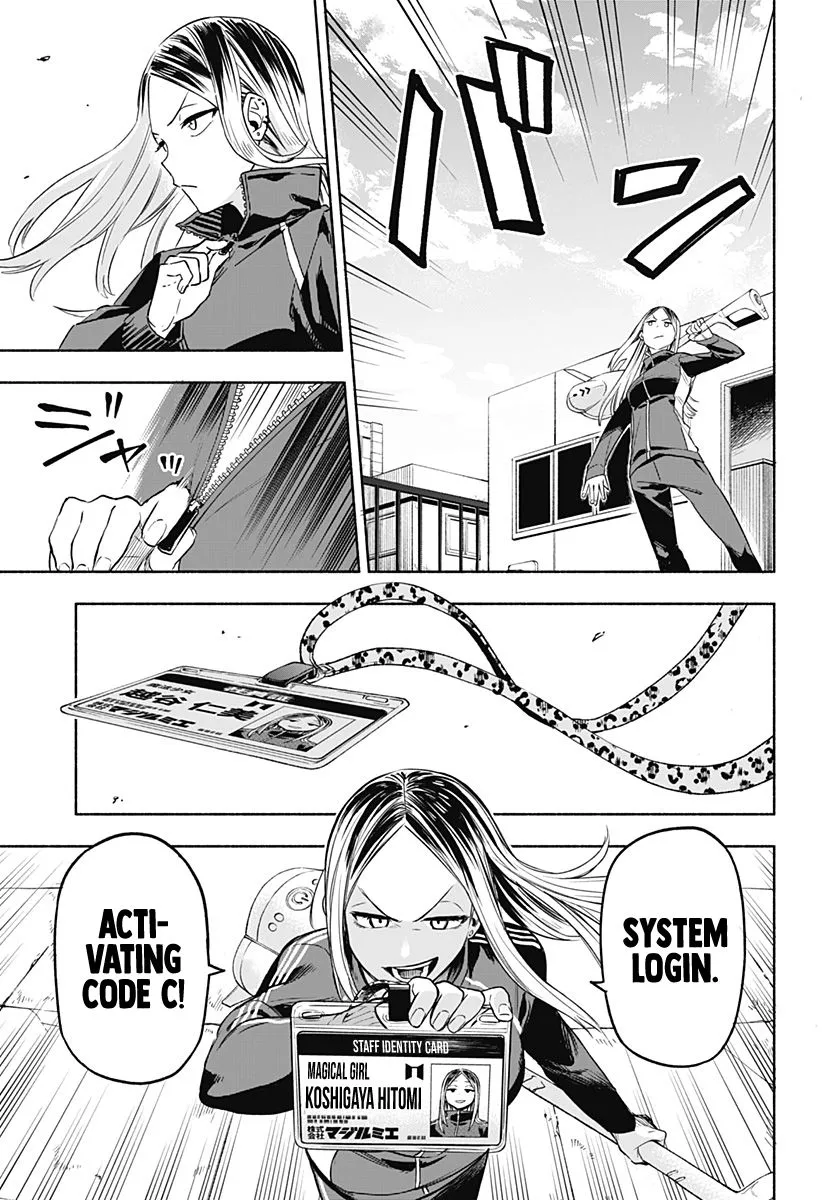Kabushiki Gaisha Magi Lumiere Zinmanga X Chapter 1.2 Page 1