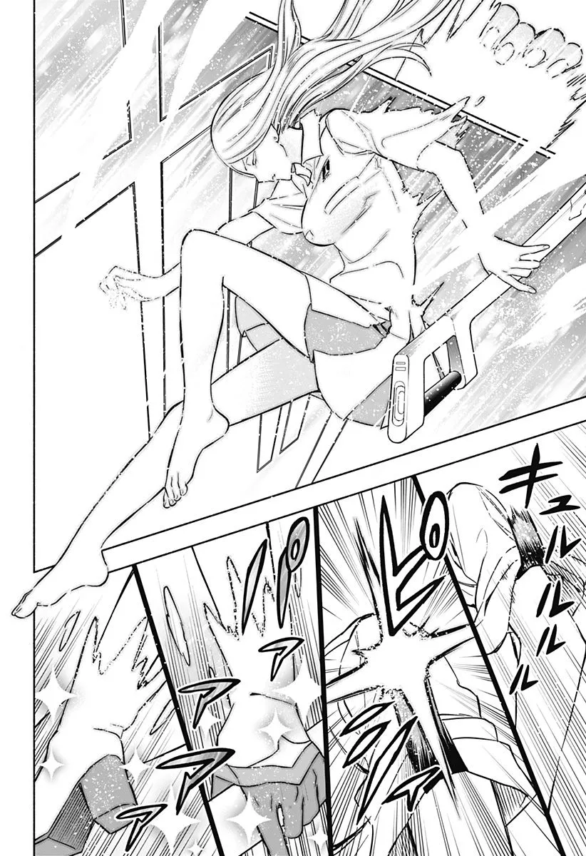 Kabushiki Gaisha Magi Lumiere Zinmanga X Chapter 1.2 Page 2
