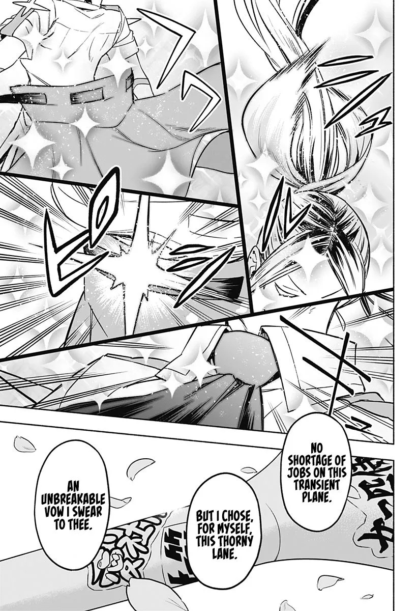 Kabushiki Gaisha Magi Lumiere Zinmanga X Chapter 1.2 Page 3