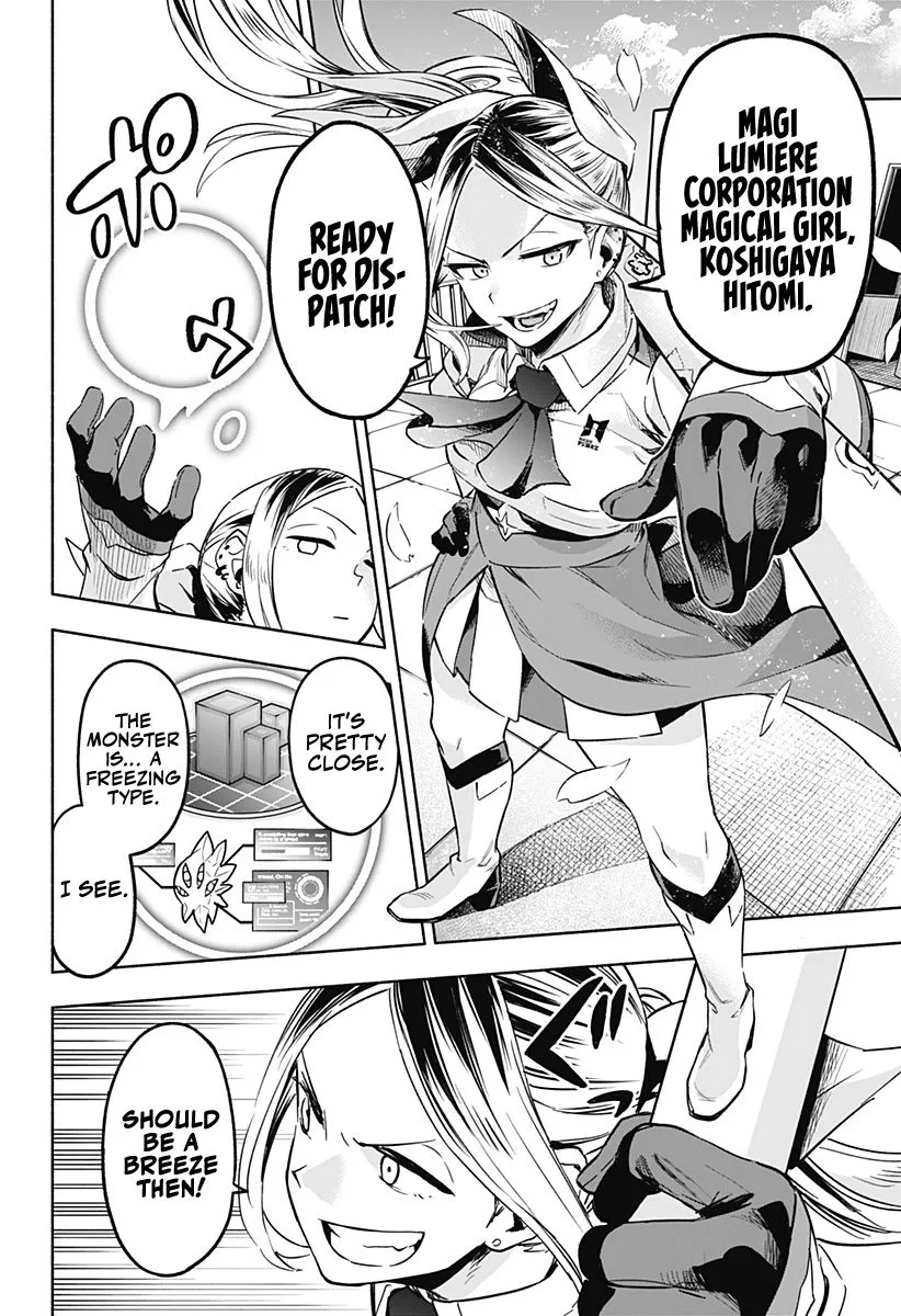 Kabushiki Gaisha Magi Lumiere Zinmanga X Chapter 1.2 Page 4