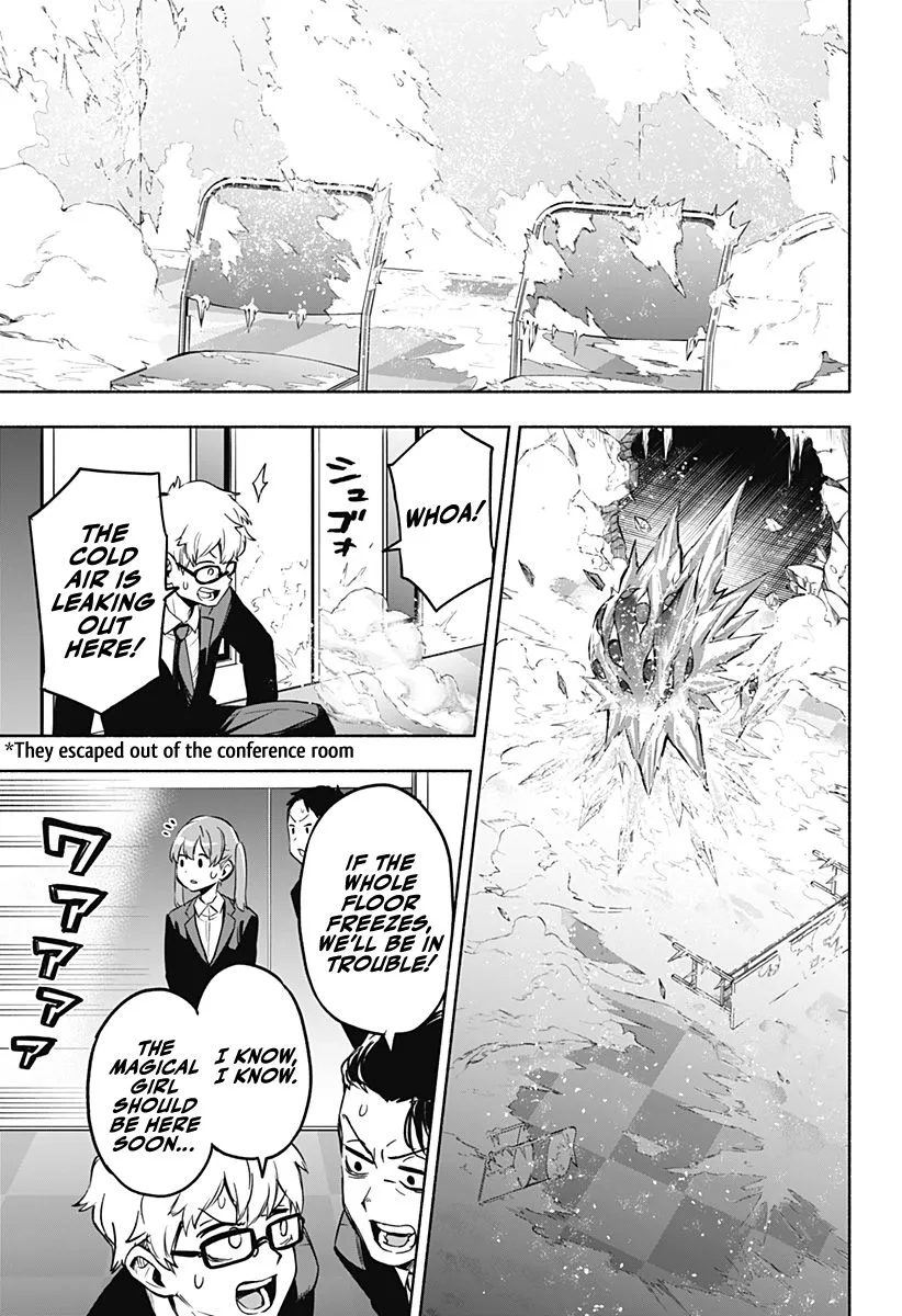 Kabushiki Gaisha Magi Lumiere Zinmanga X Chapter 1.2 Page 5