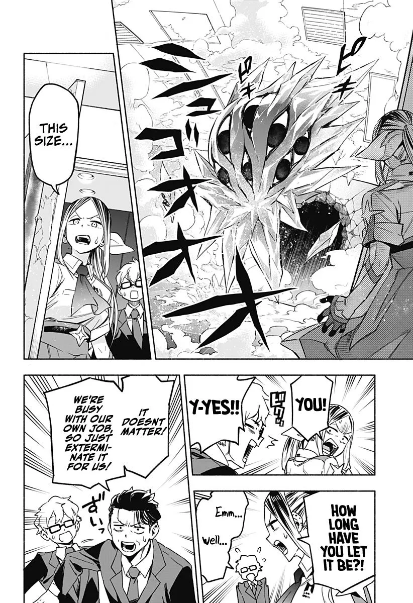 Kabushiki Gaisha Magi Lumiere Zinmanga X Chapter 1.2 Page 8