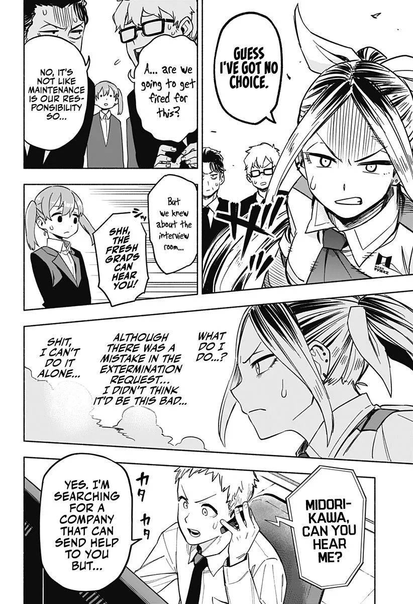 Kabushiki Gaisha Magi Lumiere Zinmanga X Chapter 1.2 Page 10