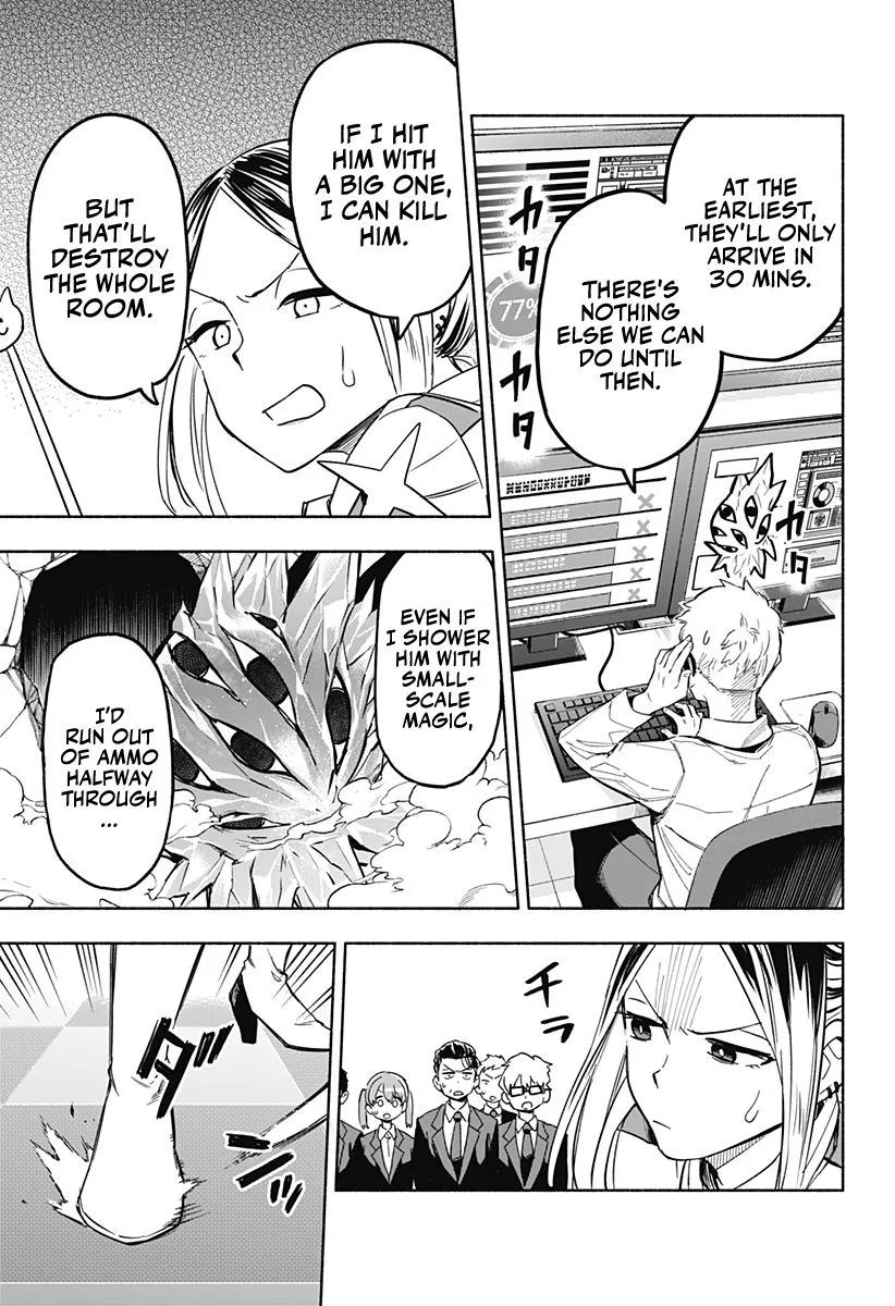 Kabushiki Gaisha Magi Lumiere Zinmanga X Chapter 1.2 Page 11