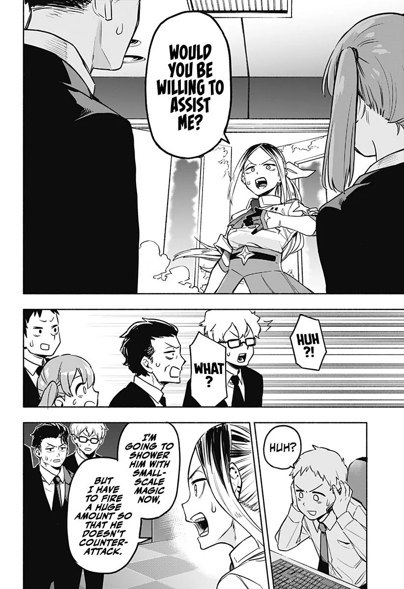 Kabushiki Gaisha Magi Lumiere Zinmanga X Chapter 1.2 Page 12