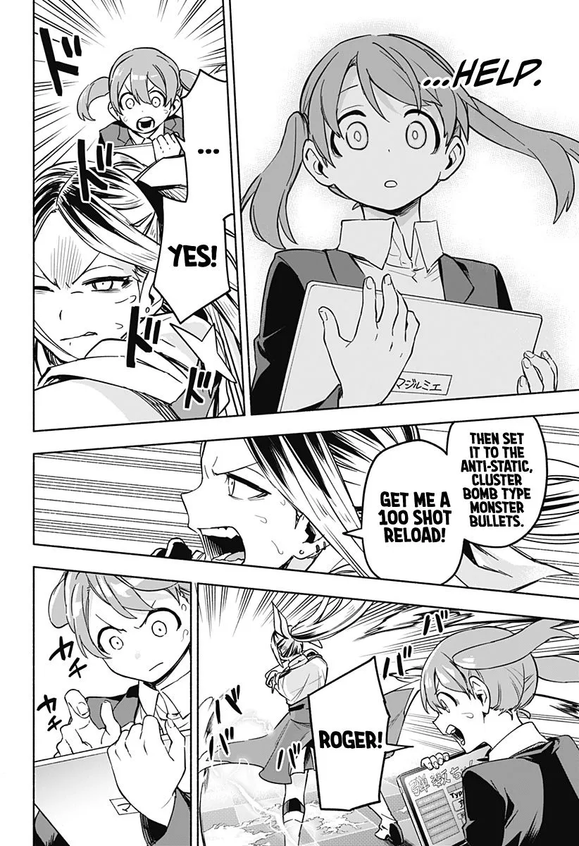 Kabushiki Gaisha Magi Lumiere Zinmanga X Chapter 1.2 Page 27