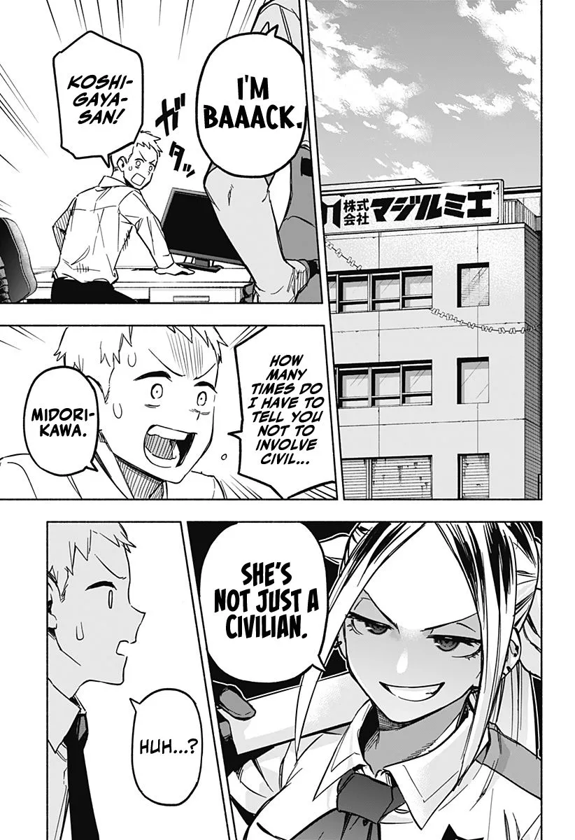 Kabushiki Gaisha Magi Lumiere Zinmanga X Chapter 1.2 Page 36