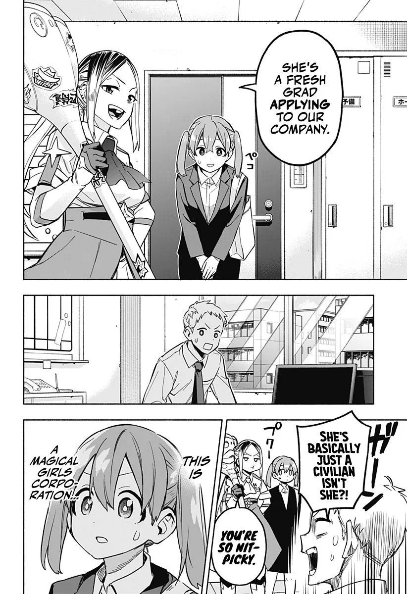Kabushiki Gaisha Magi Lumiere Zinmanga X Chapter 1.2 Page 37