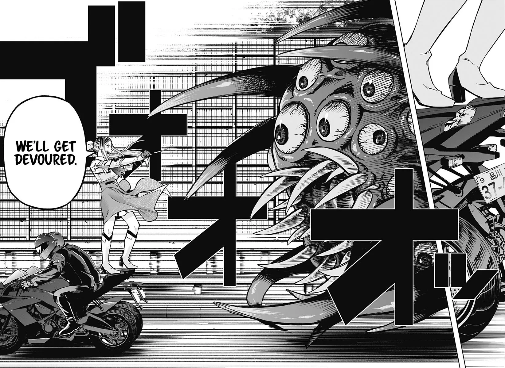 Kabushiki Gaisha Magi Lumiere Zinmanga X Chapter 1.1 Page 6