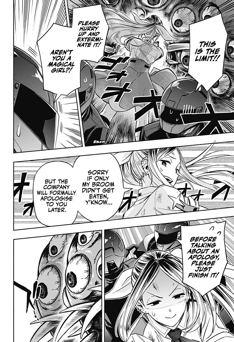 Kabushiki Gaisha Magi Lumiere Zinmanga X Chapter 1.1 Page 7