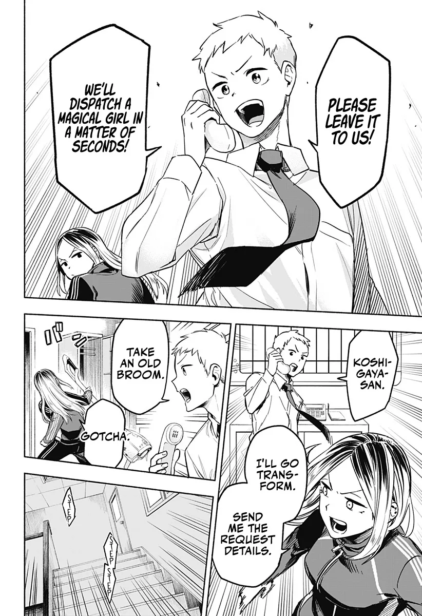 Kabushiki Gaisha Magi Lumiere Zinmanga X Chapter 1 Page 35