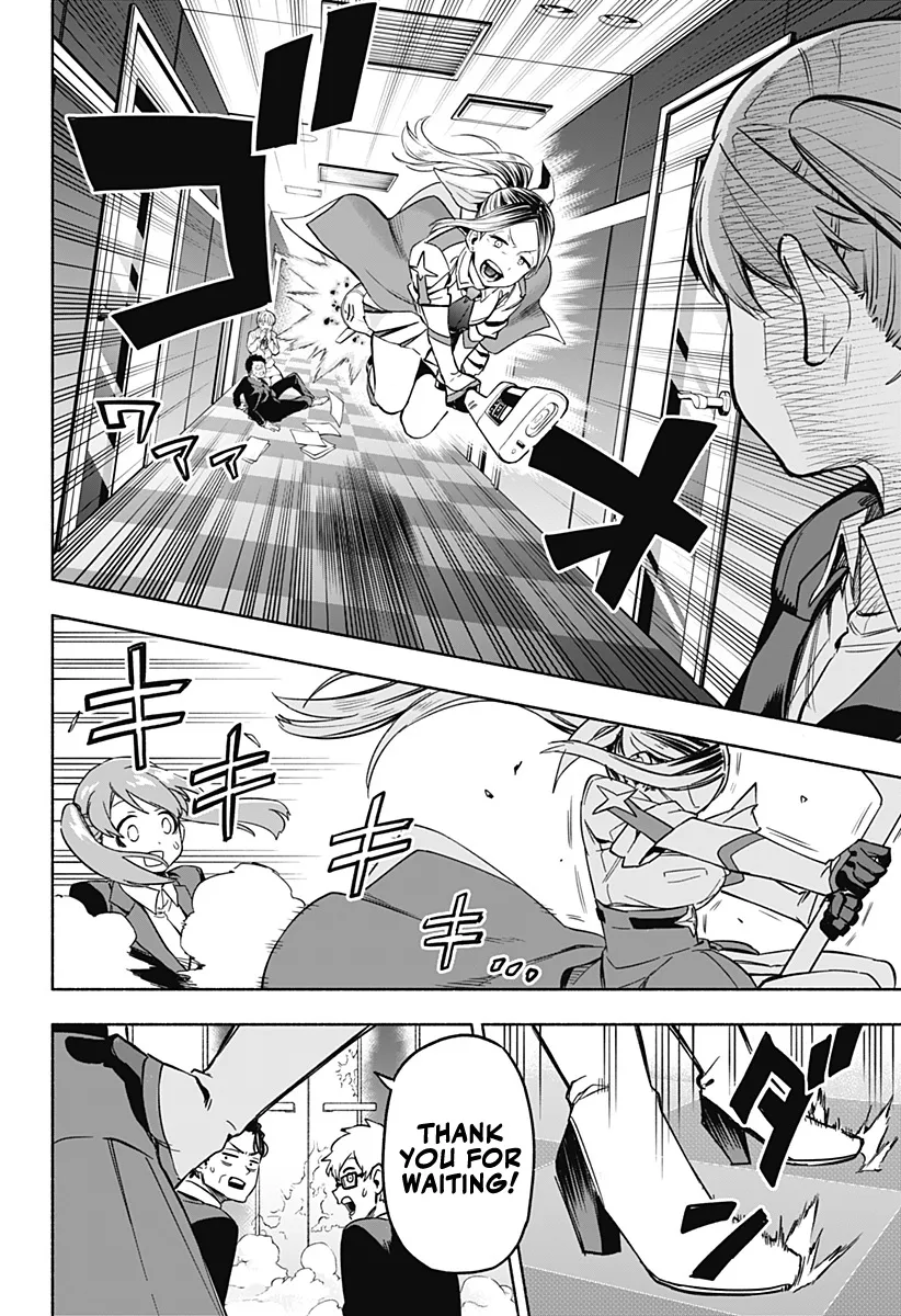 Kabushiki Gaisha Magi Lumiere Zinmanga X Chapter 1 Page 41
