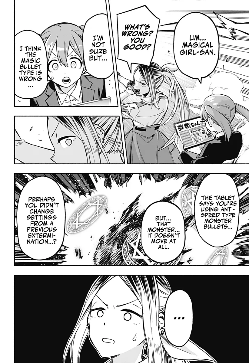 Kabushiki Gaisha Magi Lumiere Zinmanga X Chapter 1 Page 57