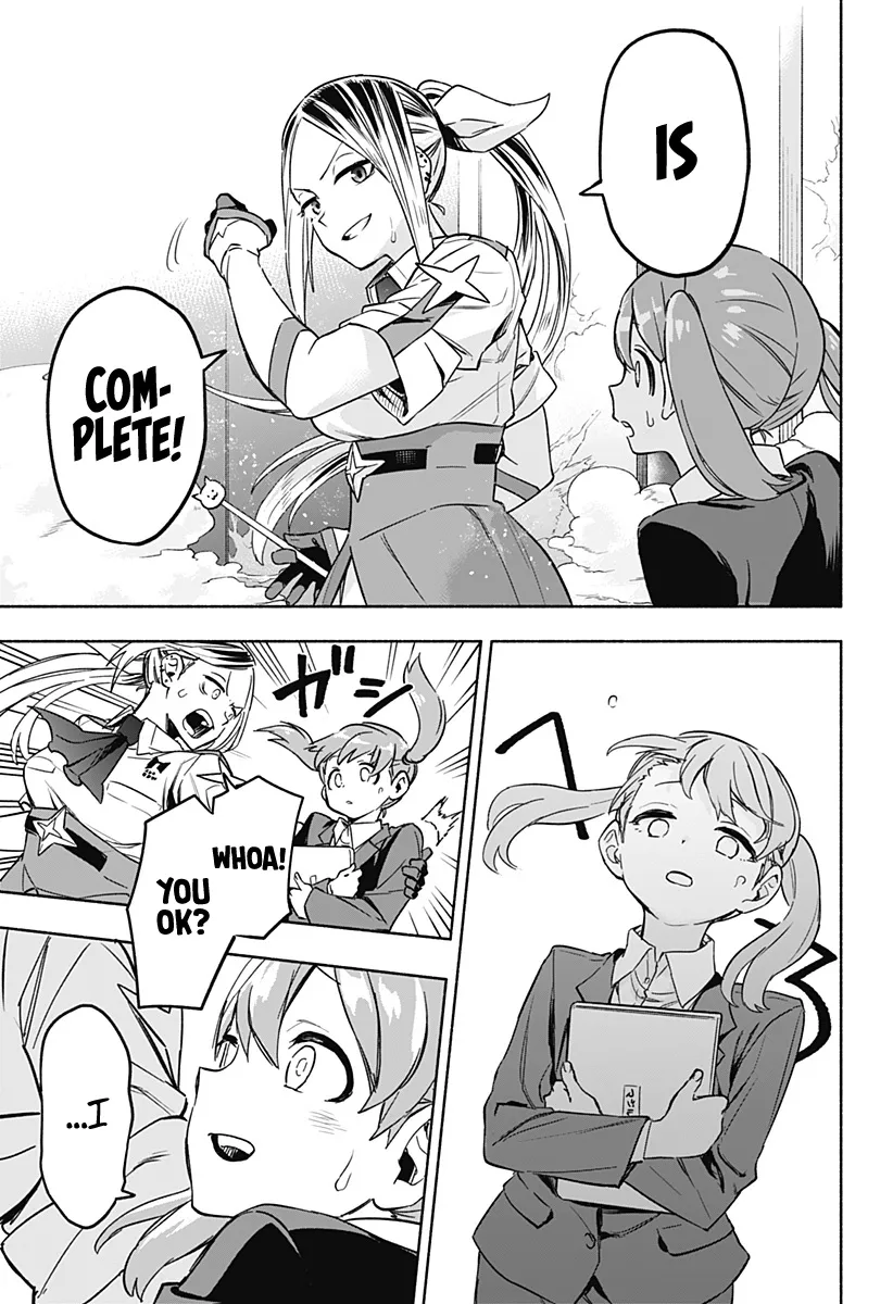 Kabushiki Gaisha Magi Lumiere Zinmanga X Chapter 1 Page 68