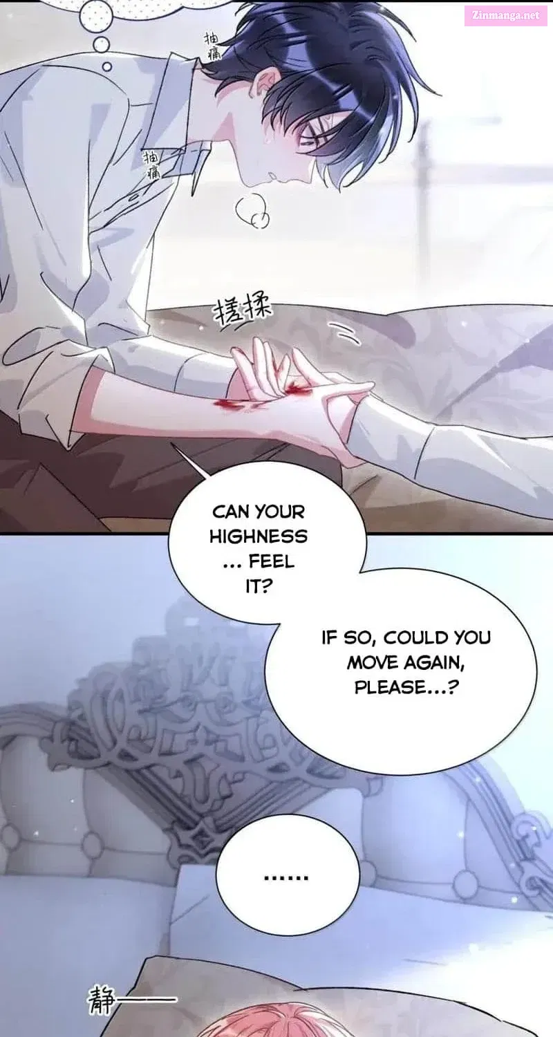 I Have To Be A Great Villain Zinmanga X Chapter 156 Page 4