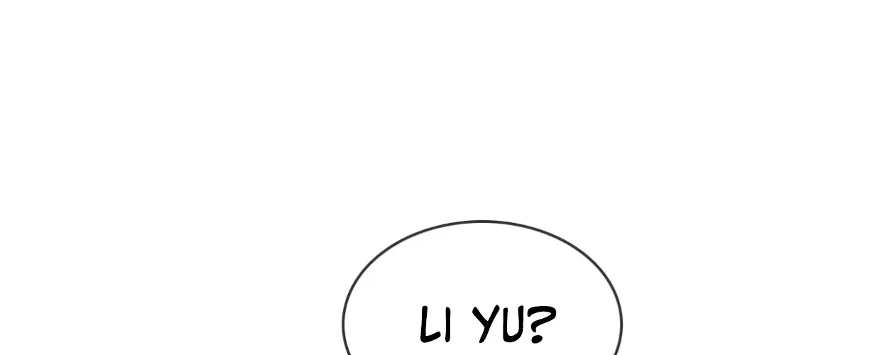 My Beloved Fool Zinmanga X Chapter 6 Page 16