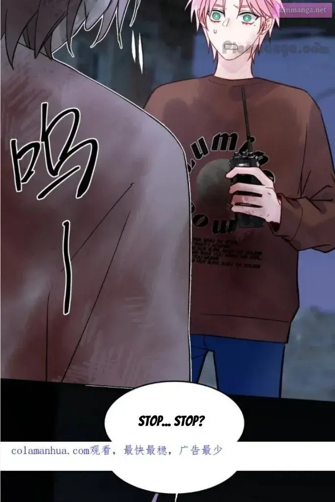 I Have To Be A Great Villain Zinmanga X Chapter 90 Page 73