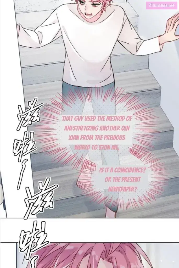 I Have To Be A Great Villain Zinmanga X Chapter 88 Page 15