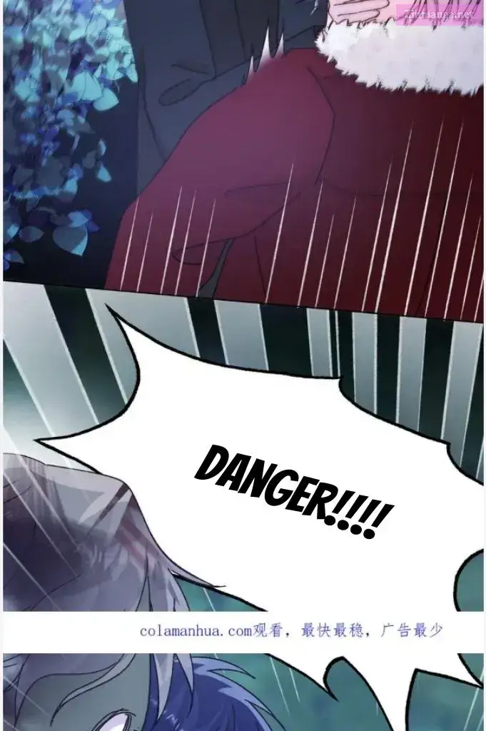I Have To Be A Great Villain Zinmanga X Chapter 86 Page 52