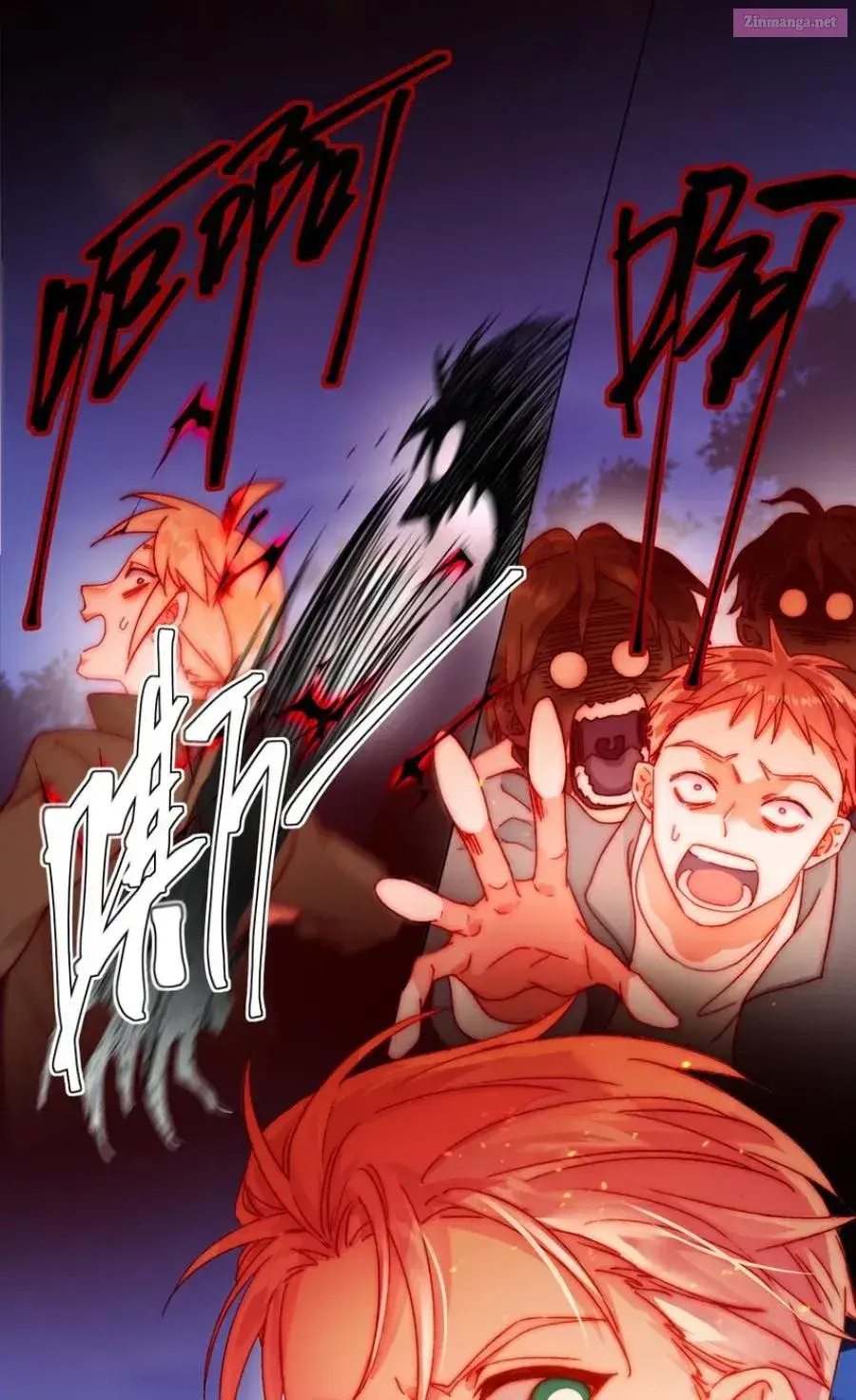 I Have To Be A Great Villain Zinmanga X Chapter 82 Page 11