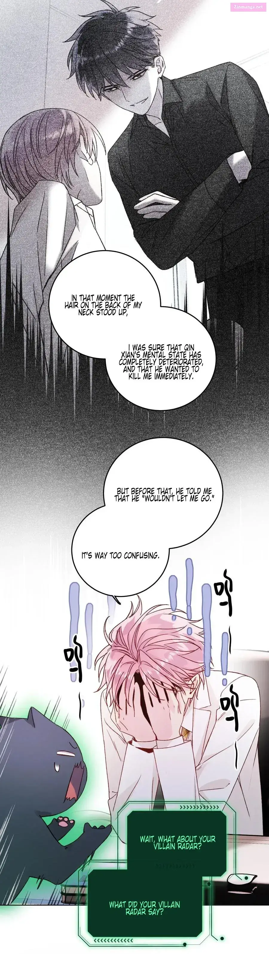 I Have To Be A Great Villain Zinmanga X Chapter 73 Page 7