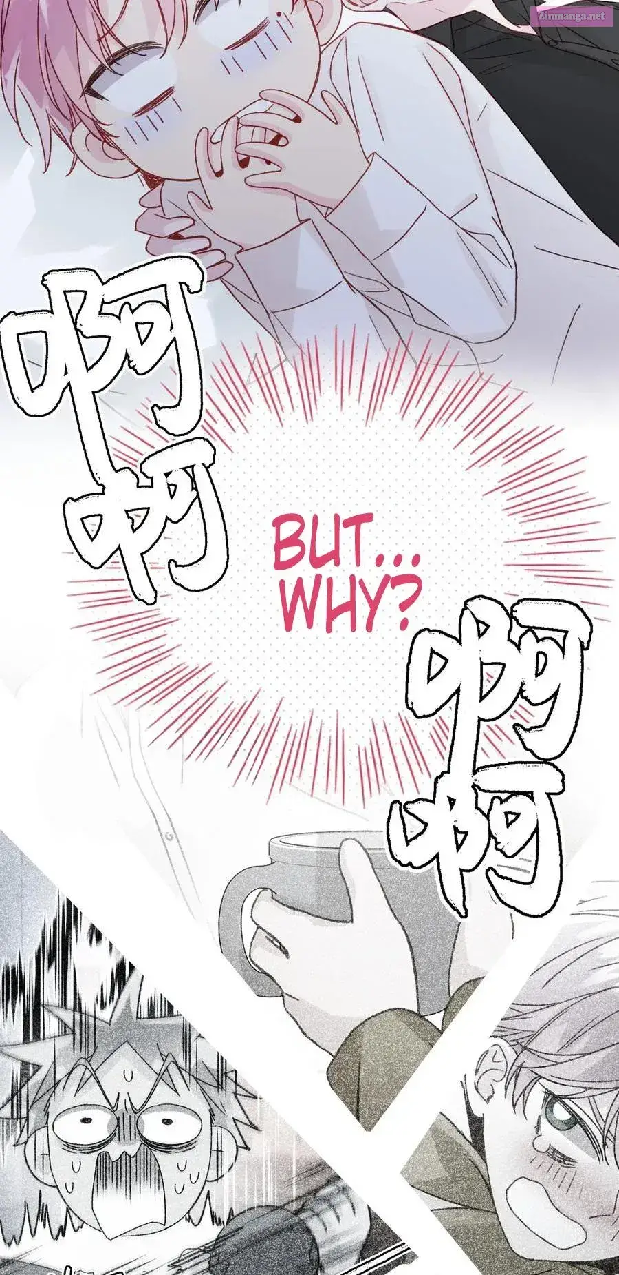 I Have To Be A Great Villain Zinmanga X Chapter 72 Page 7