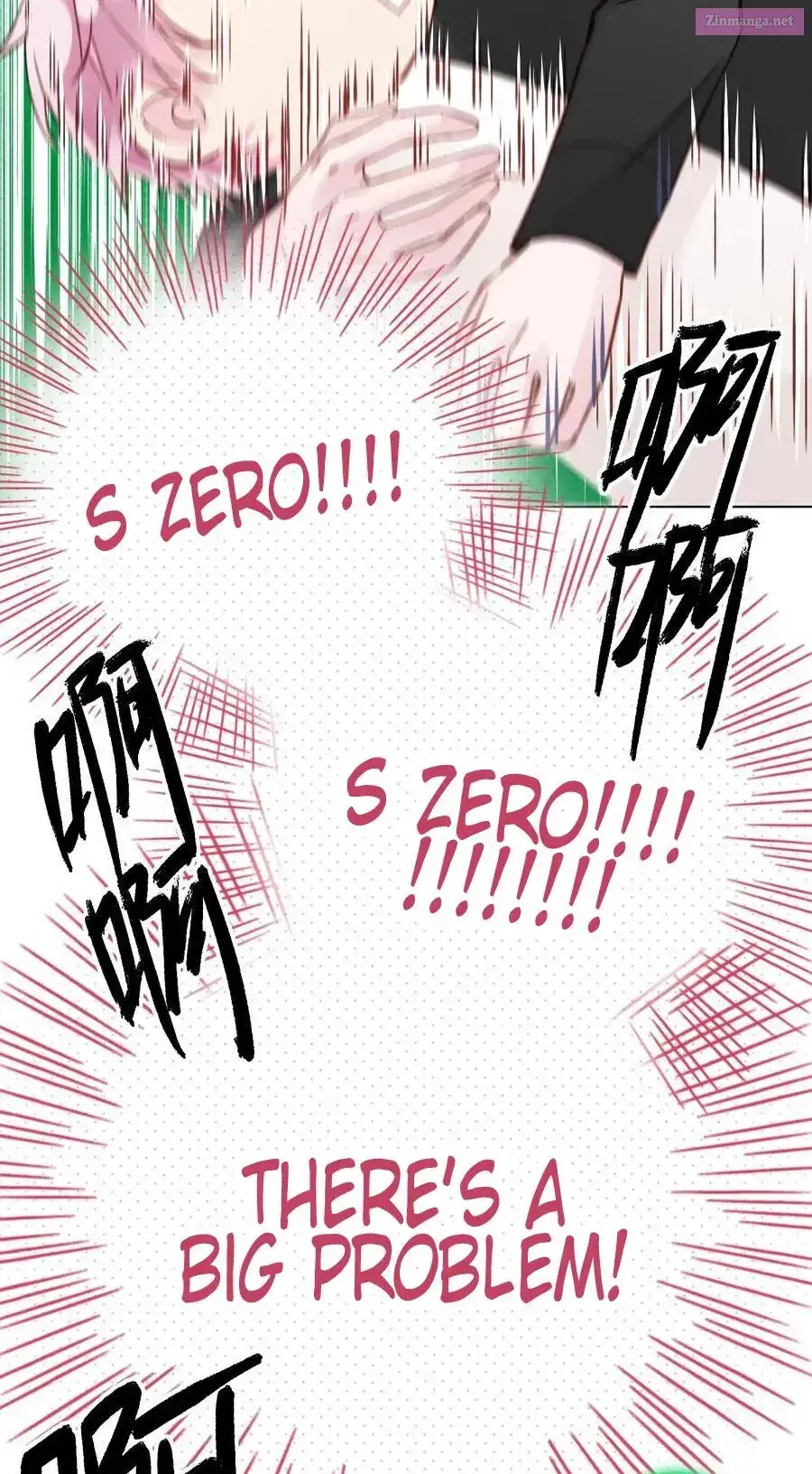 I Have To Be A Great Villain Zinmanga X Chapter 72 Page 22
